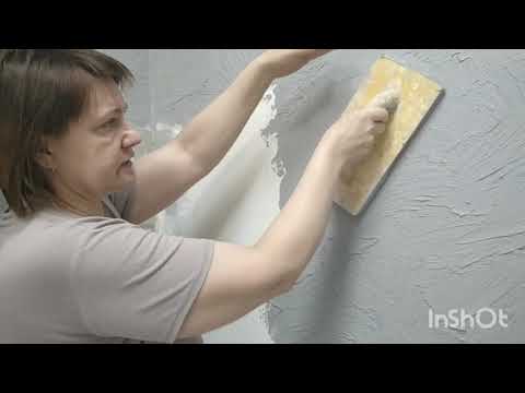 Простая декоративная штукатурка из обычной штукатурки за копейки.