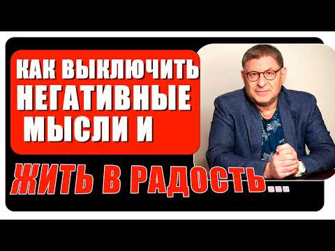 НЕ ПРОСТО ВЫПУСК - ЭТО ОТКРОВЕНИЕ...МИХАИЛ ЛАБКОВСКИЙ