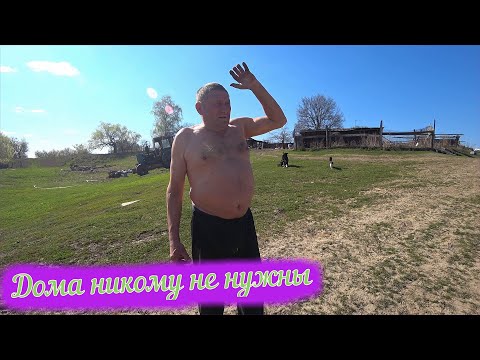 Деревня Плесеево / Жизнь в деревне / Заброшенные деревни / Орловская область