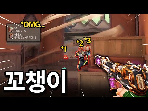 완벽했던 트리플 피킹을 무력화 시킨 레전드 샷 ㅋㅋㅋ