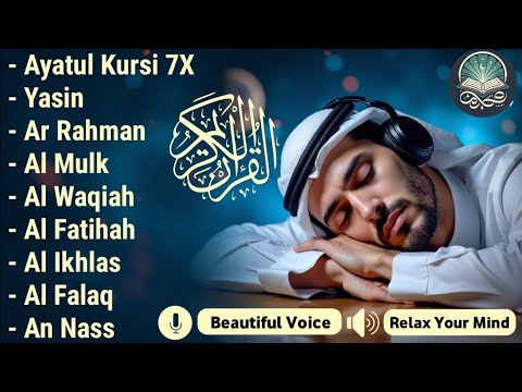 安らぎのためのクルアーン朗読 – 魂を包む平和の瞬間 | Alaa Aqel