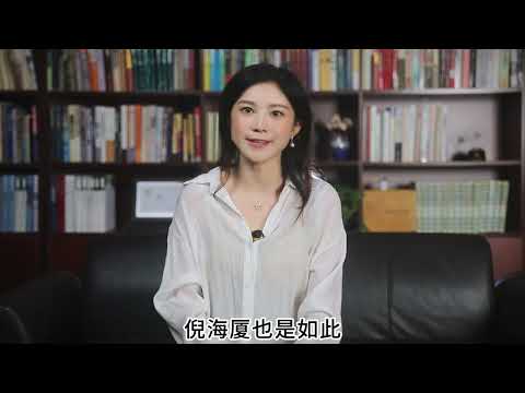 “中医鬼才”倪海厦究竟是怎么死的？真实死因与死前一个习惯有关