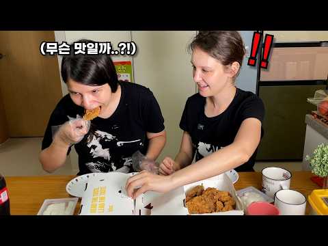 Bought fried chicken for my dieting sister-in-law for the first time, and her reaction was hilarious