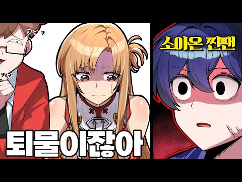 애니 오타쿠를 긁어봤습니다ㅋㅋㅋ