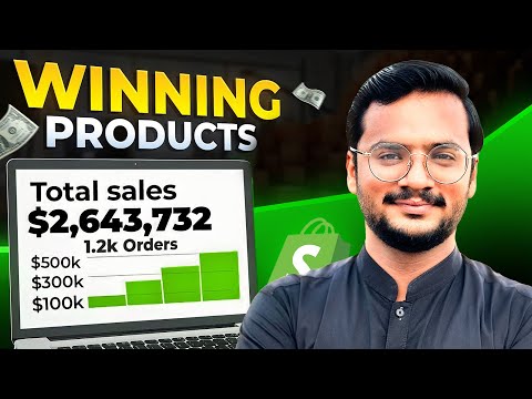 How I Find 6-Figure Winning Products For Shopify & E-Commerce 2025 || Seller Center IO Full Guide