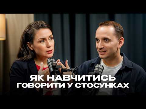 How to speak so that you are heard? The Art of CONFLICT | Points of Support with Ilona DOVHAN || ...