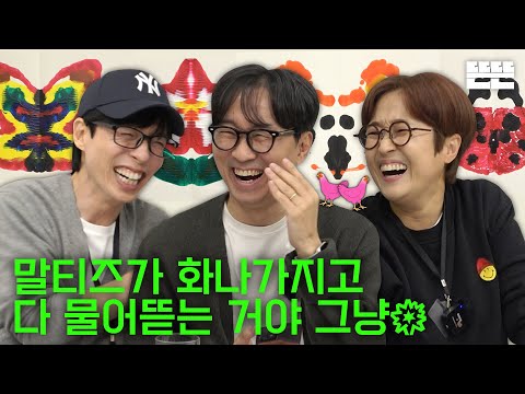 Looking Alike Is Just an Excuse (Pinggyego)