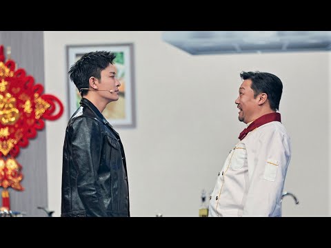 贾乃亮、贾冰首次合作 默契十足笑点不停！《做生活的甲方》【北京台春晚】