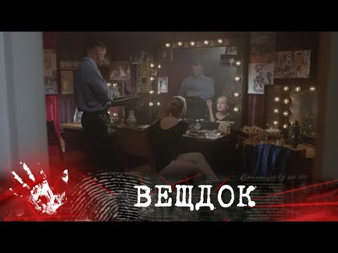 ИСЧЕЗЛА ПРИМА-БАЛЕРИНА: ПОСЛЕДНИЙ РАЗ ЕЕ ВИДЕЛИ С КИТАЙСКОЙ ДЕЛЕГАЦИЕЙ | ВЕЩДОК