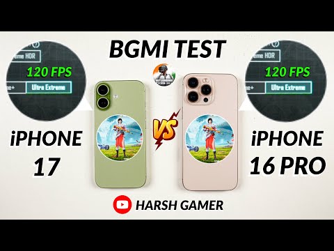 iPhone 17 vs iPhone 16 Pro / Max BGMI Test - Don't Buy Before Watching This Comparison! 🔥