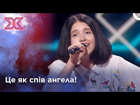 Голос цієї дівчини - чиста магія  | Х-Фактор Україна