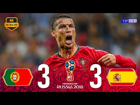 Portugal 3-3 Spain 4K UHD WC 2018 Extended Highlight #cr7 #ronaldo