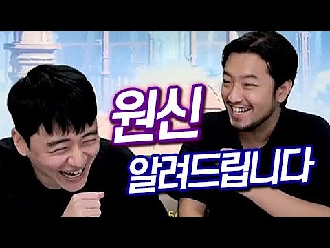 The merger of Calm Man and Genshin Impact & Behind the Scenes