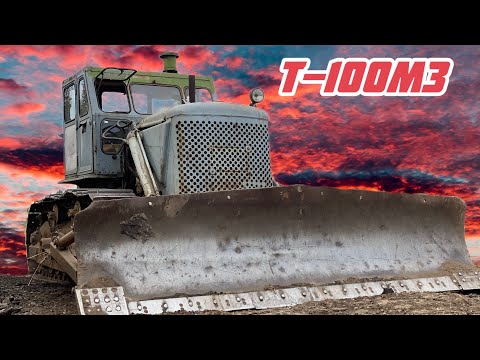 Трактор Т-100МЗ 1976 года выпуска на строительстве дороги. Отличия и особенности модели.