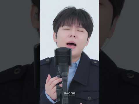 [MIC&] 정승환 - 사랑한다 말할 수 있을까 (은애하는 도적님아 OST Part 5)｜#Shorts