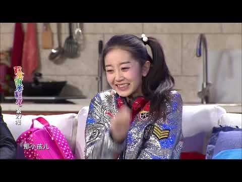 你这是搬家去，还是去接人去啊#搞笑 #小品