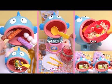 귀여운 한교동🤖쇼츠 모음집2🤖