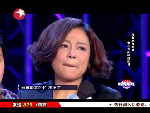 【video】super diva《妈妈咪呀》第二季20140419《妈妈咪呀》无广告完整版no ad,full