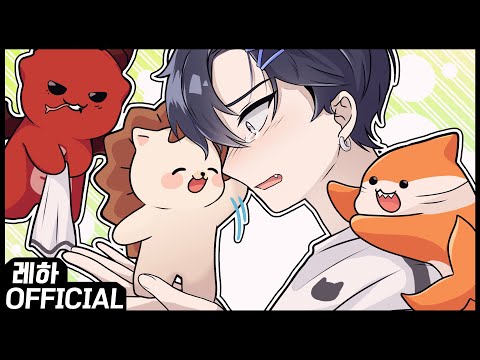 [1주년 QnA] 1년 동안 고생 많았어!