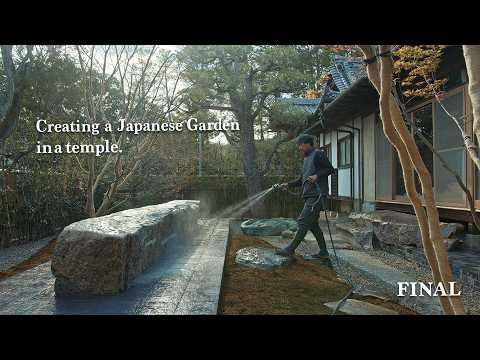 (Pro.67 - Final) Creating a Japanese Garden in a Temple. Putting Moss for the Finishing Touch.