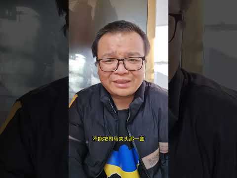 泰柬冲突的深层原因