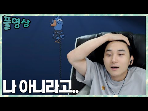 오랜만에  덕몽어스  김민교x타요x다누리x수힛x소희x애교용x상호x미스틱x쿼드x스맵x칸x꿀탱탱 2022.5.19 풀영상