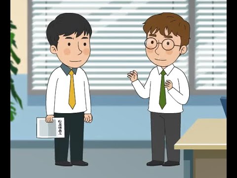 [법정의무교육] 퇴직연금제도