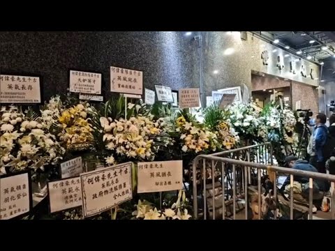 最後致敬：殉職消防隊目何偉豪設靈 紅磡世界殯儀館「記者Jordan哥哥」正在直播！浩氣長存 不思量 自難忘