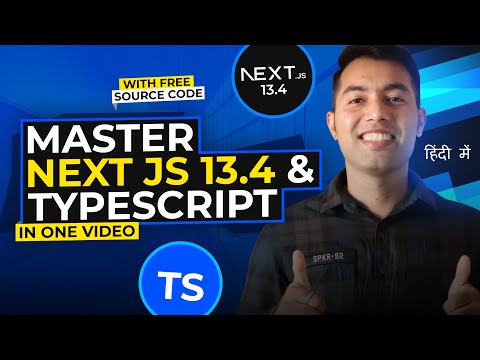 Master Next.JS with TypeScript👉 Build an Advanced TODO App with Local Storage in Hindi