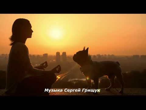 💖КРАСИВЫЙ СБОРНИК ДУШИ💖 Сердце бьется в унисон, когда звучит эта нежная музыка о любви.#музыка