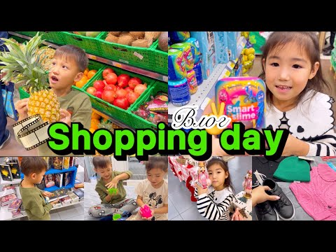 Vlog🎞️Көзайым&Алинұр😍От души қыдырды✌️Кино🎥Шоппинг🛍️Продукта алдық🥑🍇🍞🥔🍭🧃🧁