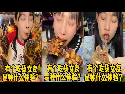 吴半饱5000元牛排自助，老板逐渐红温能否吃回本？｜烧鸟自助给老板清个库存，遇到心软的神了！｜国际吃肉日牛排吃到爽，惊呆老板娘！