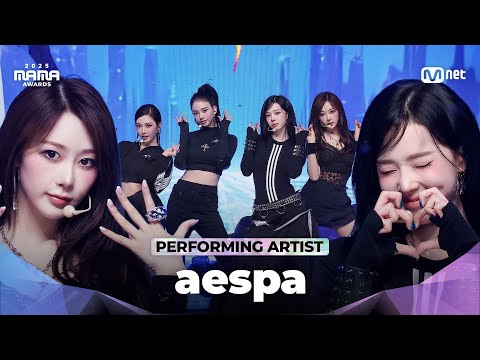 [#2025MAMA] CHAPTER 2 PERFORMING ARTIST #aespa