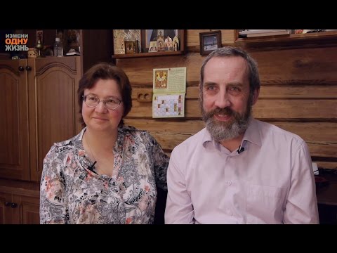 Золотой шар родительской любви. История семьи Оводовых