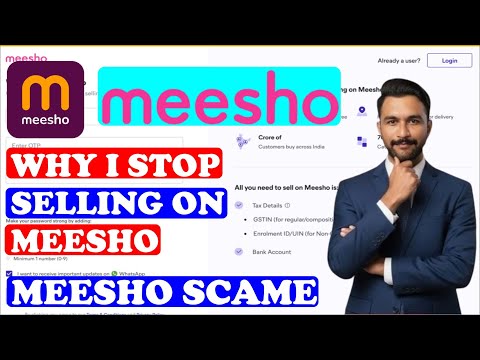 Meesho seller account Registration dont create acount #meesho #ecommerce #sellonmeesho @KNWOR