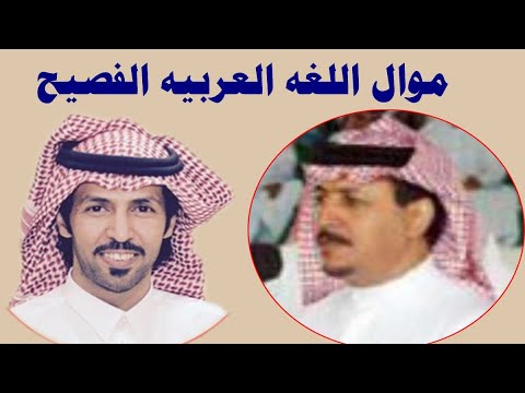 (4)🔥🔥( جمهوري عرب ماهم يهود )  موال // تركي 2000 / فيصل الرياحي ( الرياض 1427/8/6 )