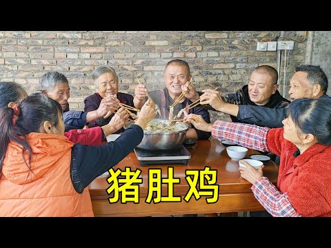 3個豬肚7斤鮑魚2只雞，炖壹鍋鮑魚豬肚雞，十幾人圍壹桌吃過瘾