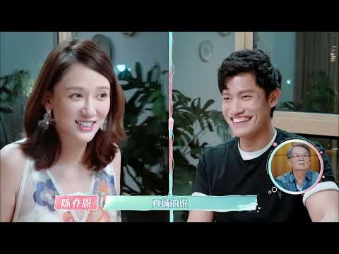 曾伟昌Alan约会带陈乔恩爬山，乔恩累得喘气叫妈妈，Alan瑟瑟发抖好紧张！