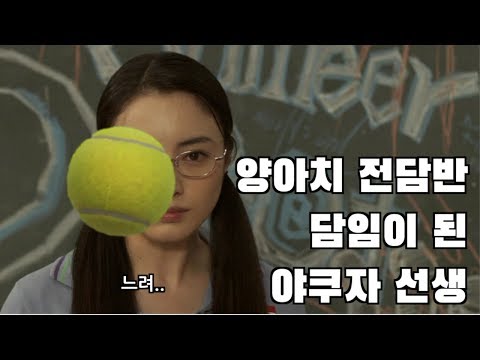 The best teacher no one ever seen