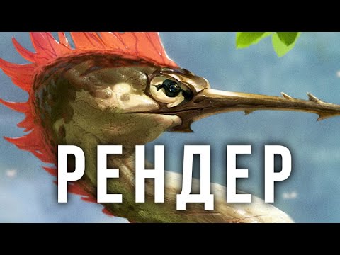 😀 Как делать КЛАССНЫЙ рендер в рисовании? Детализация в рисунке