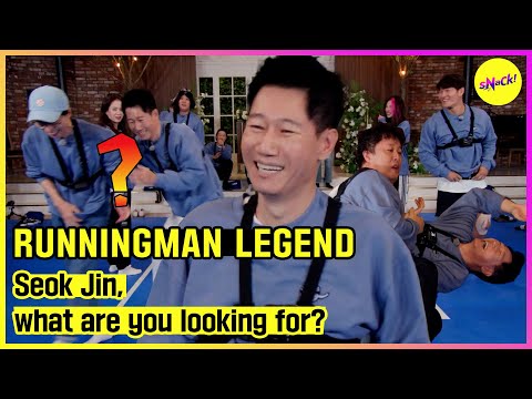 [RUNNINGMAN] Seok Jin, what are you looking for? (ENGSUB)