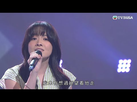 聲秀｜柯雨霏 Ophelia 深情演唱《彌敦道》｜向新秀致敬｜個人對戰精彩回合｜聲秀｜歌唱選秀｜蘇永康｜譚耀文｜劉浩龍｜吳浩康｜鍾舒漫｜泳兒｜胡鴻鈞