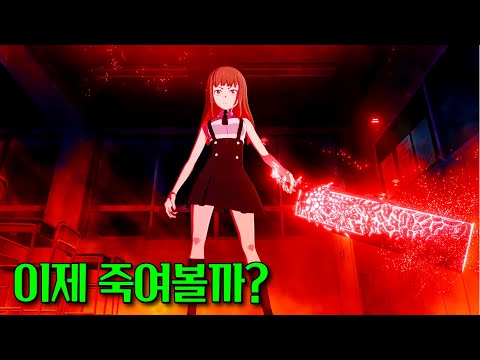 미래일기 업그레이드 버전!! 한번 보면 진짜 시간 가는 줄 모릅니다요!