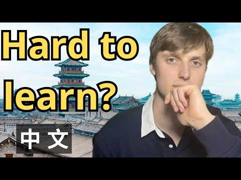 Is Mandarin REALLY That Hard? The Truth About Learning Chinese!