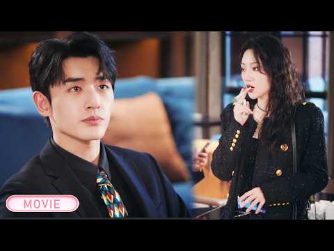 【MOVIE】美女故意搞砸相親，卻讓千萬總裁對她一見鍾情，從此逆襲！#短剧 #甜宠 #代高政 #逆袭 #单亲妈妈