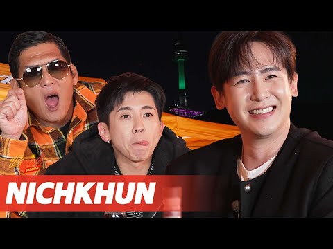 2PM Nichkhun is here with Sexy Hollywood Drama Stories..🔥 | Joon & Brian BYOB Ep.10 #2PM