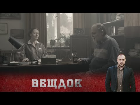 ЖУТКОЕ ПРЕСТУПЛЕНИЕ В ОДЕССЕ. СЛЕДОВАТЕЛИ ВЫЯСНИЛИ, ЧТО ЛЮБОВНЫЙ ТРЕУГОЛЬНИК СЫГРАЛ РОКОВУЮ РОЛЬ