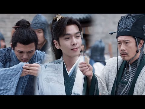 范閑破春闈水火陷阱，為被頂替狀元求公道！