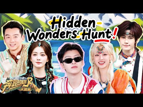 Bai Lu faces the horror room… again 😱🔮 Explore unknown wonders with the Keep Running team!