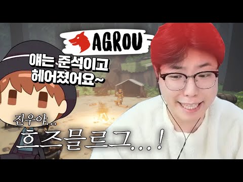 지누야 헤어진거 좀 그만 말하고 다니라고 ㅡㅡ